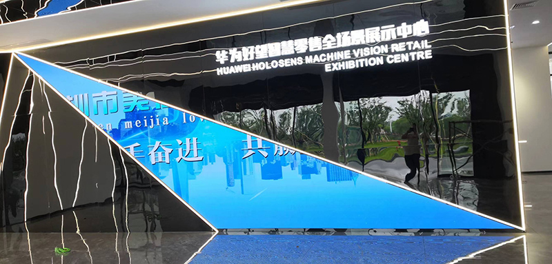 敢承諾5年質保？拆開LED會議平板，看防撞擊邊框+工業級芯片如何扛住暴力測試”